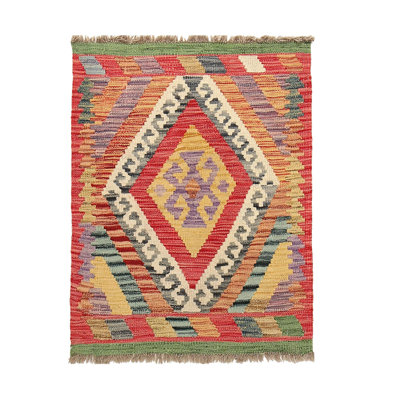 Hand Knotted Wool Moroccan Rug