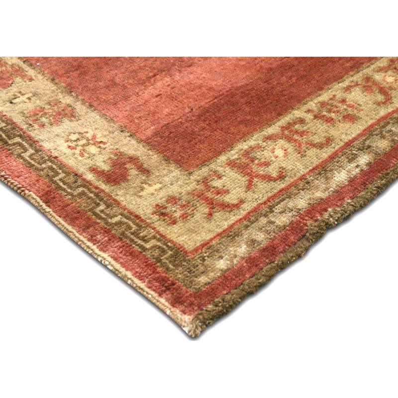 One-of-a-Kind 7' X 9'4" Area Rug