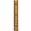 Wool Oriental Area Rug