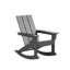 Chaise berçante d'extérieur en plastique Joubert-83397866