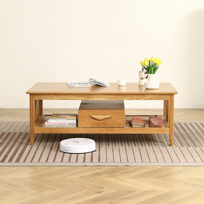 Solid Wood Single Coffee Table