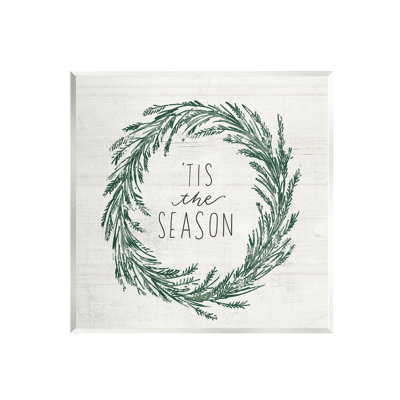 C'est la saison des fêtes - 208