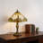 17.7"h Tiffany Stained Glass Table Lamp
