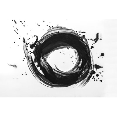 Brush Strokes - Wrapped Canvas Painting