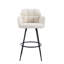Tabouret 30 "Irelyn-1444531068