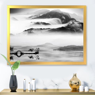 Chinese Monochrome Mountain Landscape " Chinese Monochrome Mountain Landscape "