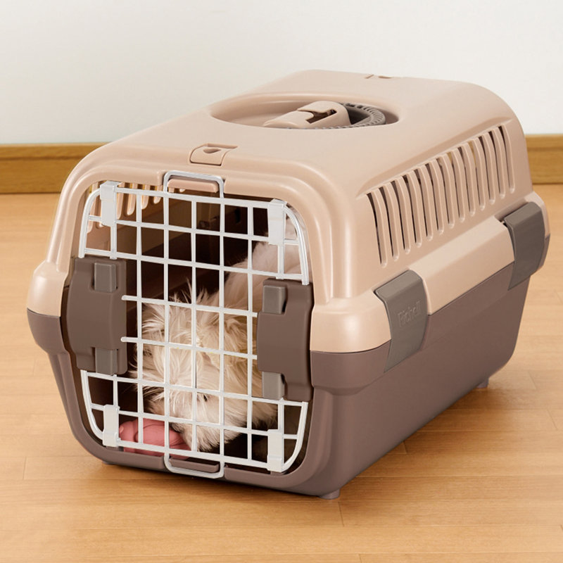 Cage de transport pour animal domestique, Beige / brun, Très petit (H 11,2 po x l 12,4 po x P 18,5 po)