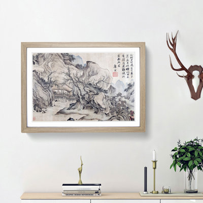 Landscape Vol.7 by Tang Yin - Picture Frame Painting Print
