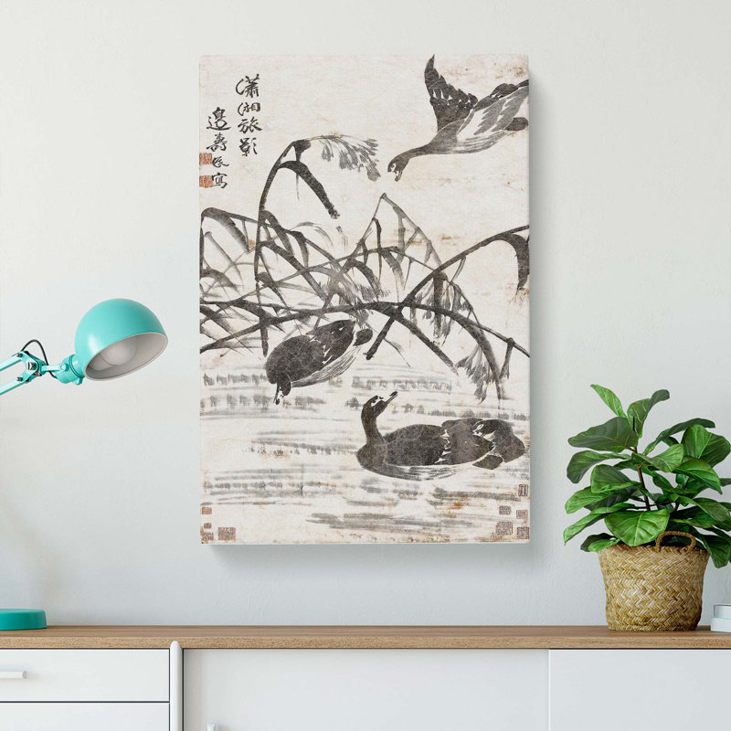 Wild Geese by the Pond by Bian Shoumin - Wrapped Canvas, 60cm H x 40cm W x 3cm D