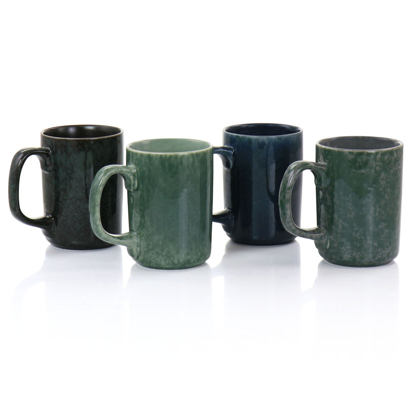 Ensemble de 4 tasses à café