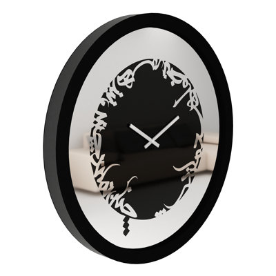 Anlly Wood Wall Clock