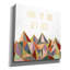 Art mural sur toile Trinx-272841358