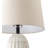 Muirhead Resin Table Lamp