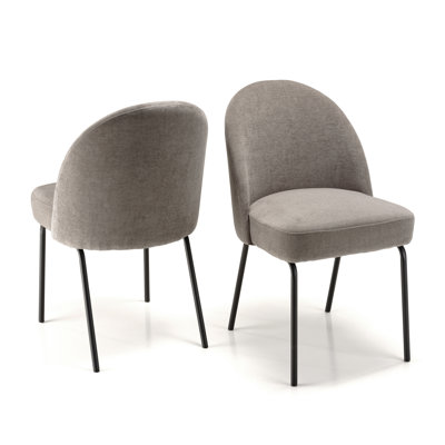 Shianne 50cm H Metal Side Chair
