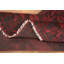 Tapis de couloir oriental afghan Elephant