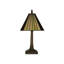 Aliyu Table Lamp-855942511