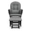 Fauteuil oscillant avec repose-pieds Hoop-1808401990-1808402035