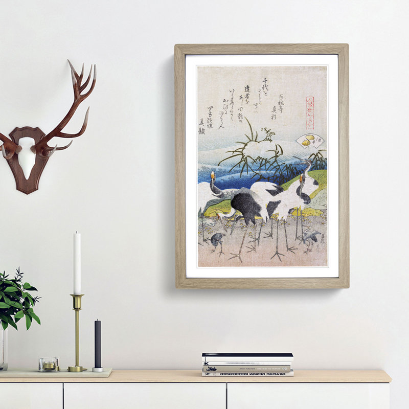 Group of Storks by Katsushika Hokusai - Picture Frame Painting Print, 65cm H x 48cm W x 2cm D, Oak Framed