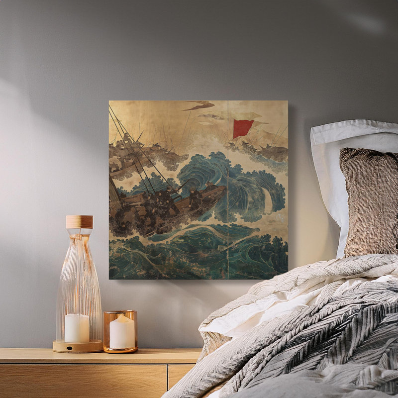 1 Piece Wrapped Canvas Wall Art Set, 30.48 cm H x 30.48 cm W