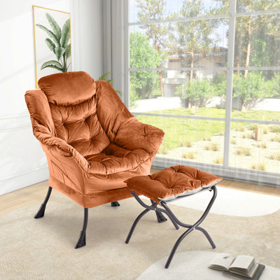 Upholstered Accent Chair