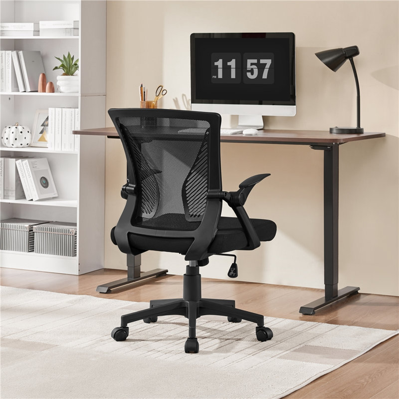 Mesh Office Chair