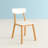 Almtrud 17.5'' H Side Chair