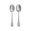 Aria 2 Piece 18/10 Stainless Steel Flatware Set, Service for 1