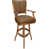 Brown Seat/ Brown Frame
