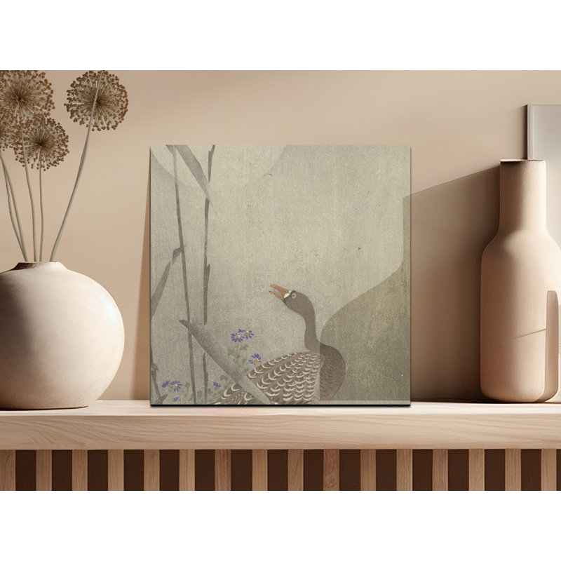 Aarick No Frame Print on Canvas, 15.24 cm H x 15.24 cm W