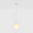Alumina 1 - Light White Single Pendant