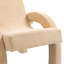 Fauteuil Hodon-89200364