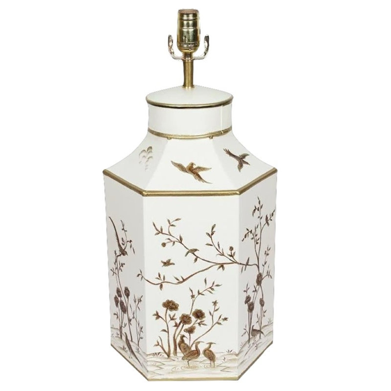 Cantle Table Lamp, Ivory/Gold