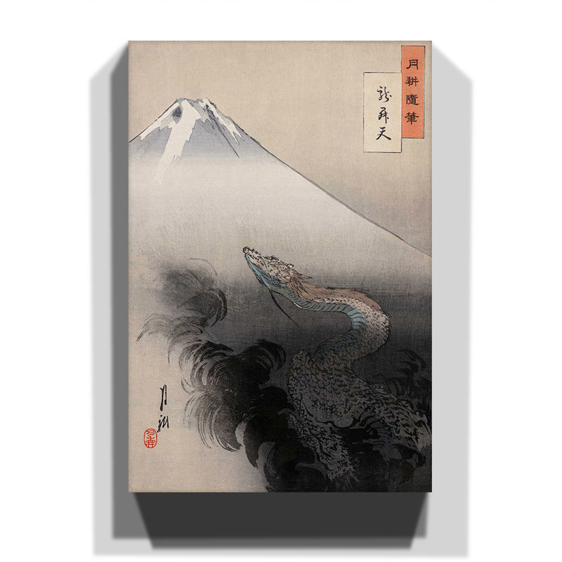 Oriental Japanese by Ogata Gekko - Wrapped Canvas, 76cm H x 50cm W