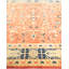 Classic One-of-a-Kind 9' 1" X 11' 7" Hand Knotted Area Rug