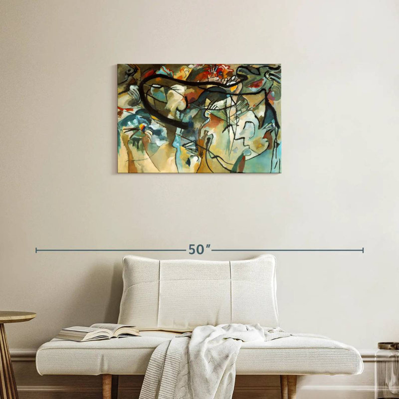 Avery Composition V, H 20 po x l 30 po