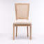 Chaise de salle à manger style français à structure carrée en bois massif avec dossier en rotin, ensemble de 2