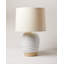 Cocoon Table Lamp