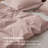 Bedsure 100% Washed Cotton Duvet Cover Queen Set - Minimalist Cotton Beding Set For All Season（set of 3）-125402771-106246591