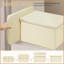 Fabric Crate-932049839-902317136-902317165