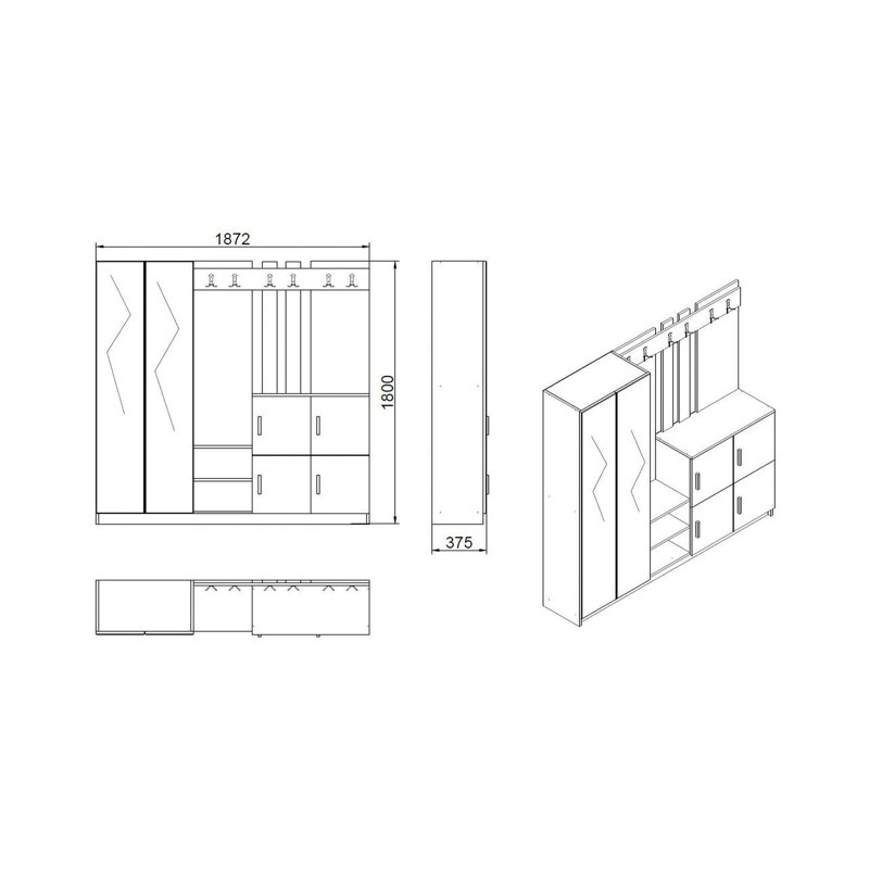 Mursaleen Hall Tree 187.2cm Wide with Shoe Storage, Oak/Anthracite