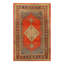 Godric One-of-a-Kind 7' X 11'6" Area Rug