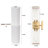 Terchie 2-Light 21"H Traditional Brass Iron Wall Sconce