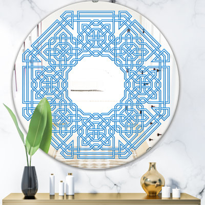 Maze Shape Mid-Century Frameless Wall Mirror