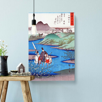 River View Vol.2 by Utagawa Hiroshige - Wrapped Canvas Print