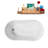 51" Streamline Soaking Glossy White Freestanding Tub and Tray With Internal Drain-101413115