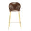 Tabouret de bar en similicuir Kira