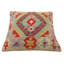 Coussin bohème turc tissé à la main