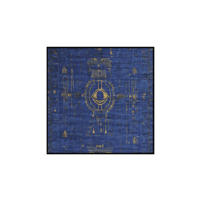 Tapis gris soyeux et moelleux