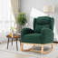 Lorinda Rocking Chair-2072026417