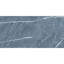 Carreau de porcelaine mat pour mur et plancher 12 po x 24 po Opera-73732736